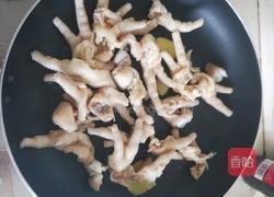 韩式辣鸡爪的做法图解5