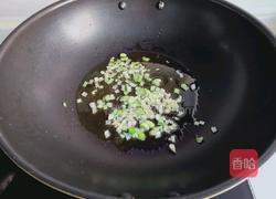 麻辣豆腐的做法图解5