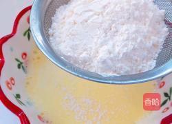 香甜味苹果甜甜圈的做法图解4