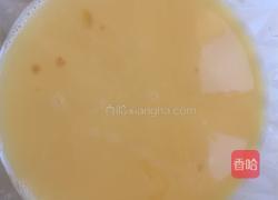 香酥蛋挞的做法图解5