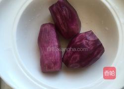 紫薯派的做法图解2
