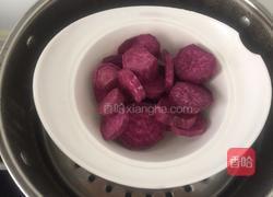 紫薯派的做法图解4
