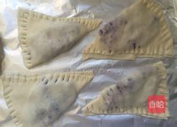 紫薯派的做法图解9