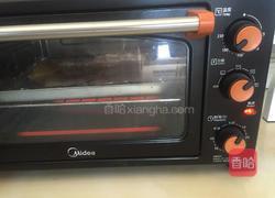 紫薯派的做法图解10