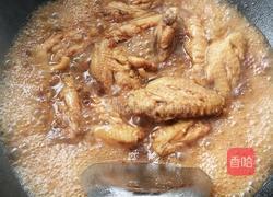 可乐鸡翅的做法图解7