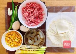 鲜肉春笋小馄饨的做法图解1