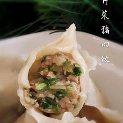 芹菜猪肉饺的做法[图]
