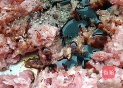 芹菜猪肉饺的做法图解1