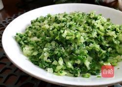 芹菜猪肉饺的做法图解2