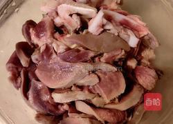 红烧猪舌猪俐的做法图解3