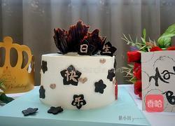 生日蛋糕的做法图解32
