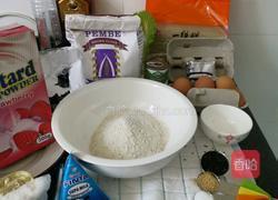 纯手工制作 烤全麦面包 大列巴的做法图解1