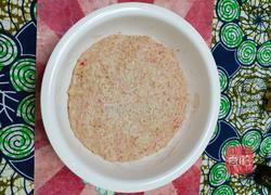 纯手工制作 烤全麦面包 大列巴的做法图解6