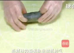 宝宝零食系列～黑芝麻馒头的做法图解6