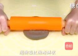 宝宝零食系列~黑芝麻馒头的做法图解7