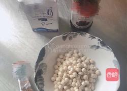 黑糖珍珠拿铁咖啡(脏脏杯)的做法图解1