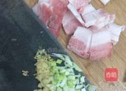 三鲜打卤面(打卤)的做法图解2