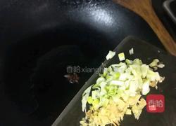 三鲜打卤面（打卤）的做法图解5