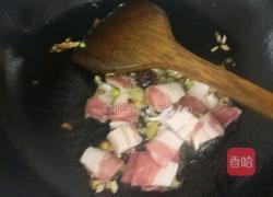 三鲜打卤面（打卤）的做法图解6