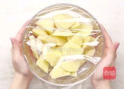 土豆浓汤的做法图解2