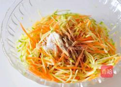 西葫芦夹心饼的做法图解2