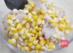 海苔鸡肉卷的做法图解5