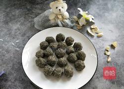 自制汤圆的做法图解8