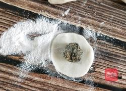 自制汤圆的做法图解9