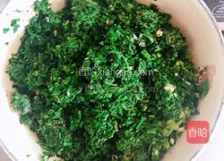 野生荠菜杂粮饼的做法图解1