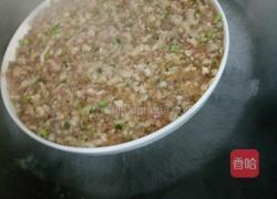 萝卜干蒸肉末的做法图解5