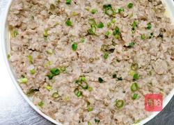 萝卜干蒸肉末的做法图解6