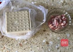 肉末炒豆渣的做法图解1