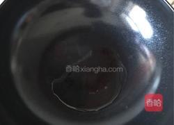 肉末炒豆渣的做法图解3