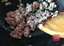 肉末炒豆渣的做法图解4