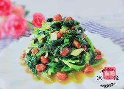 凉拌菠菜花生米的做法图解1
