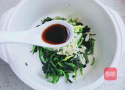 凉拌菠菜花生米的做法图解6