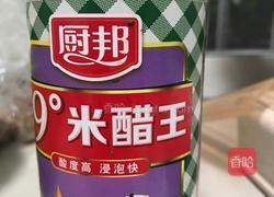 酸汤肉片的做法图解4