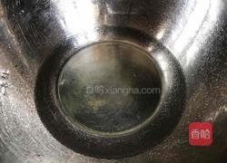 迷你饺子的做法图解1