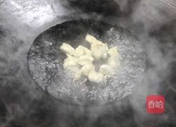 迷你饺子的做法图解14