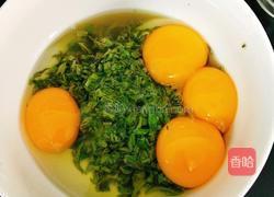 香椿炒蛋的做法图解3
