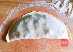 韭菜虾皮木耳盒子的做法图解13