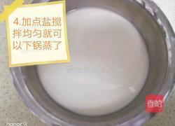 自制陕西凉皮的做法图解5