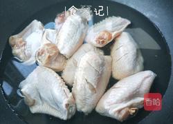 红烧鸡翅中的做法图解2