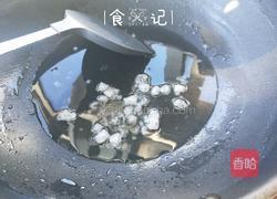 红烧鸡翅中的做法图解5