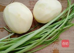 芹菜烧土豆的做法图解1