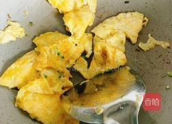 野菊花头蛋汤的做法图解5