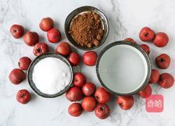 开胃山楂酱的做法图解1