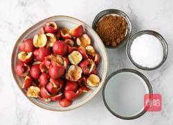 开胃山楂酱的做法图解2