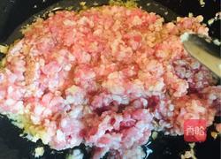 自制杂酱的做法图解7