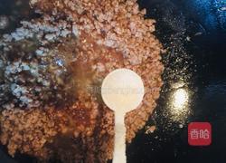 自制杂酱的做法图解10